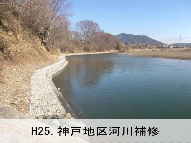 ご挨拶