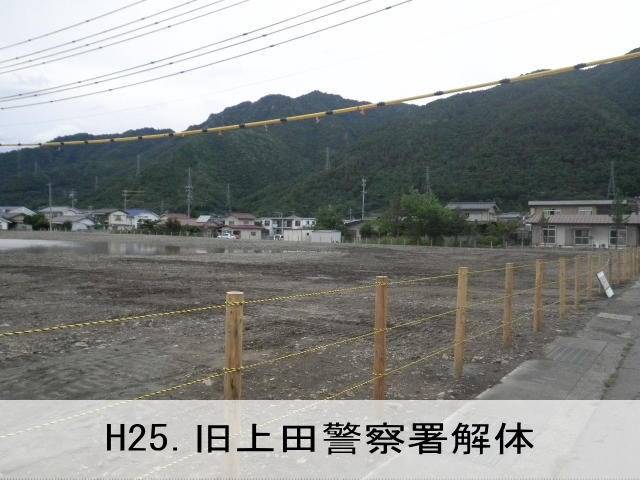 ご挨拶