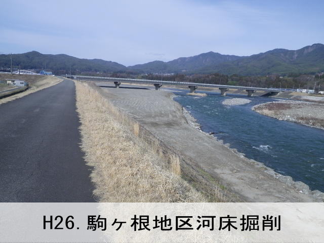 ご挨拶