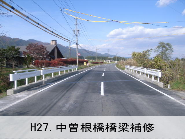 ご挨拶