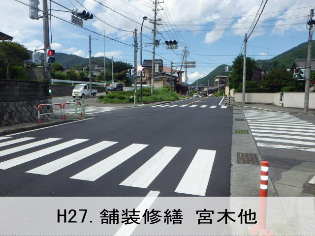 ご挨拶