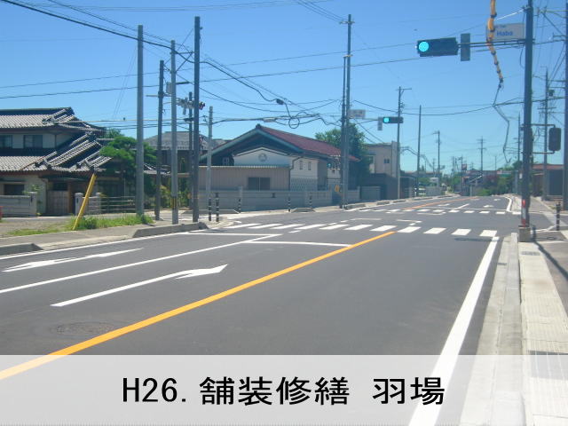 ご挨拶