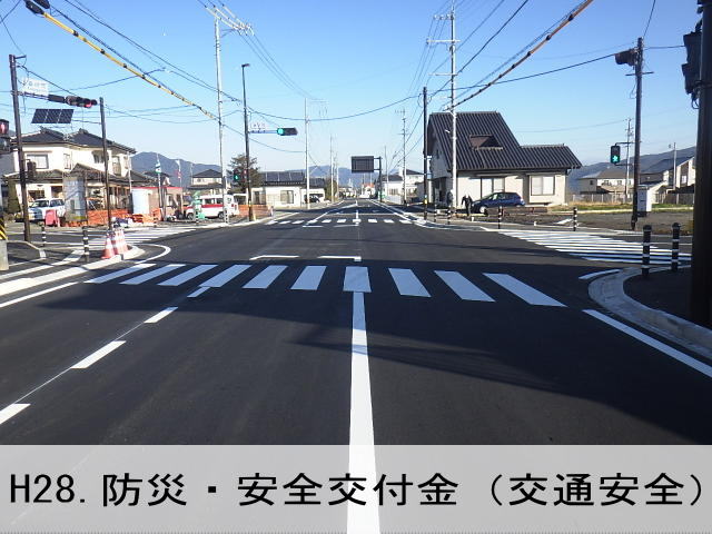 ご挨拶
