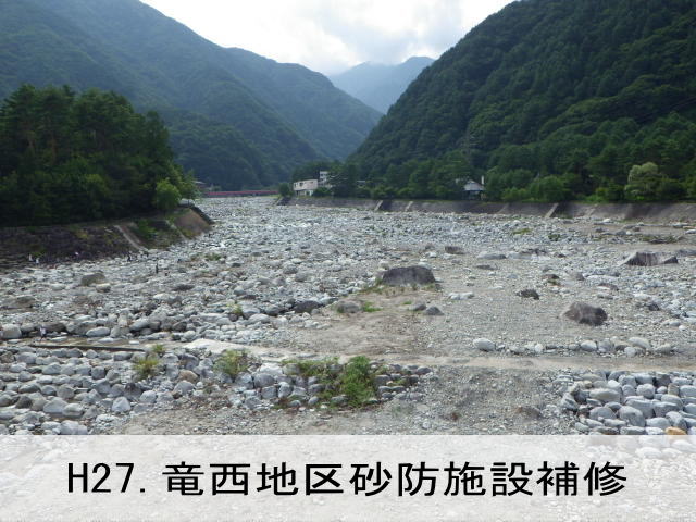 ご挨拶