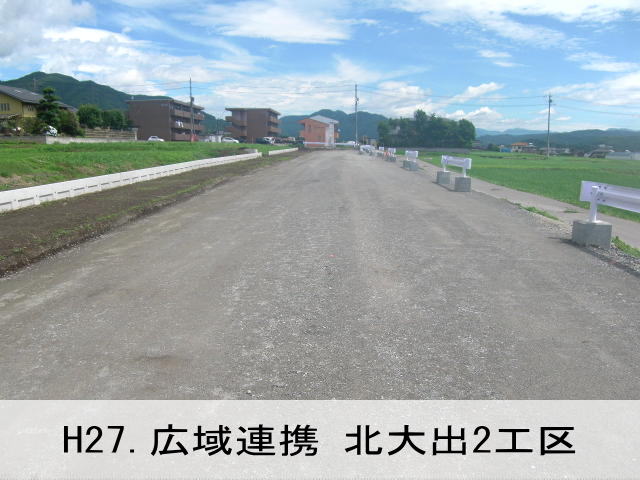 ご挨拶