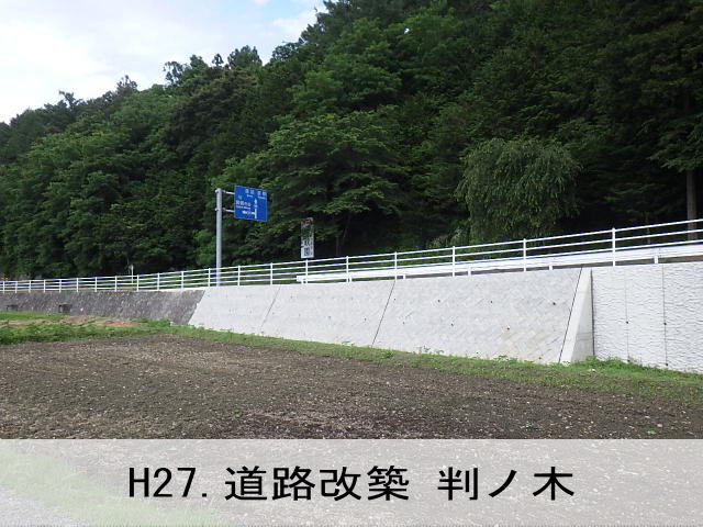 ご挨拶