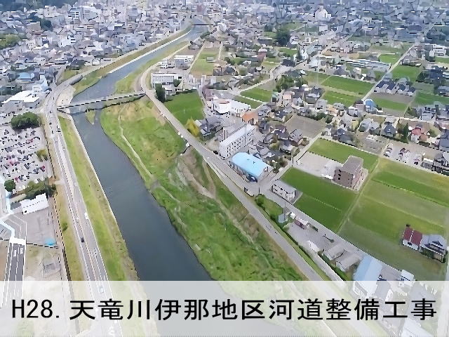 ご挨拶