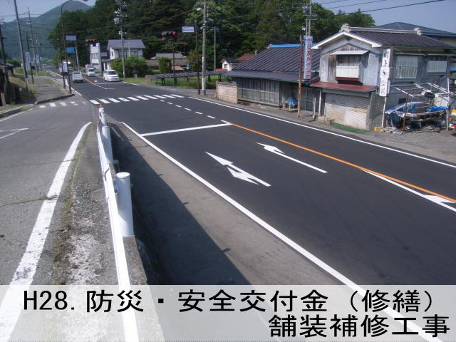ご挨拶
